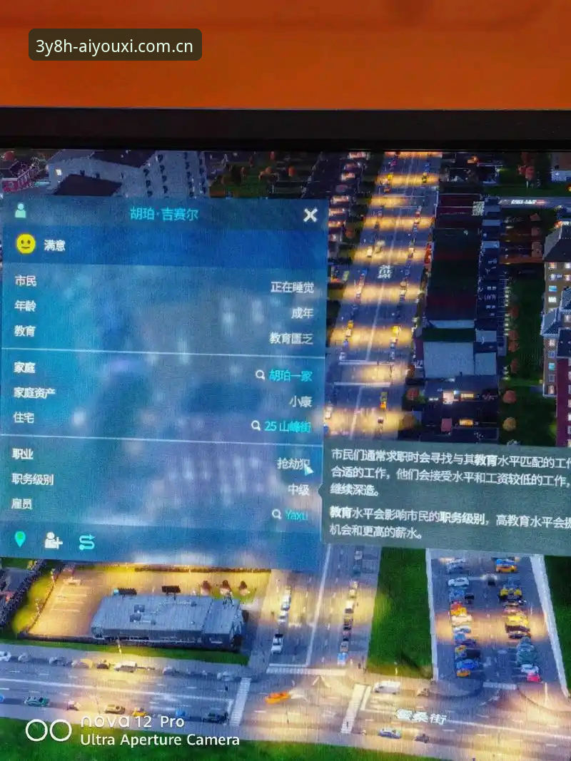 爱游戏H5入口正式版实战经验：三个致命错误，多数人正在犯