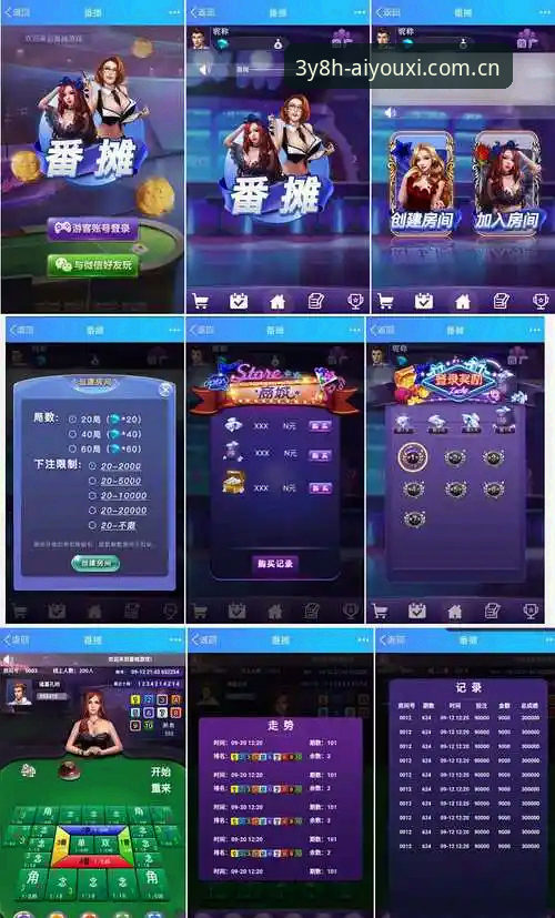 爱游戏H5入口正式版升级调校指南：从下载到刷资讯的完整实操