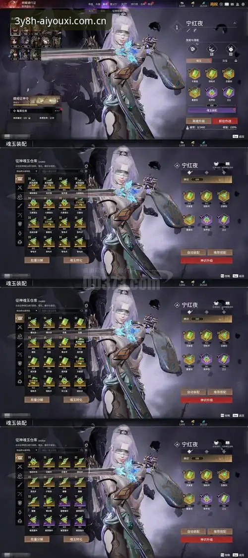 爱游戏H5入口正式版实用指南：移动端赛事资讯的高效获取新路径