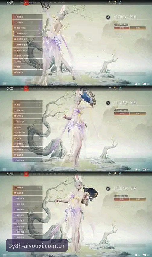 揭秘爱游戏H5入口正式版：功能升级背后的“快”逻辑