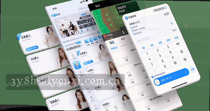 手机相册授权访问图片